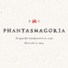 TC Phantasmagoria